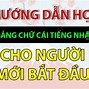 Cách Học Tiếng Nhật Cho Người Bắt Đầu