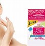 Collagen Meiji Dạng Bột Review